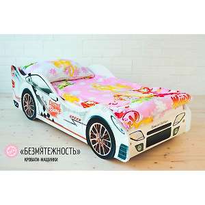 Кровать-машина Безмятежность