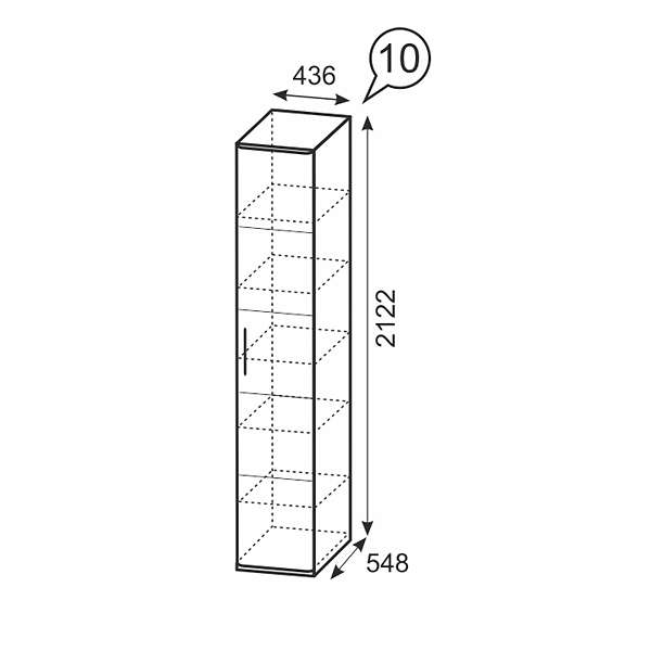 Купить шкаф-пенал для белья монреаль 10 - 28 531 руб.