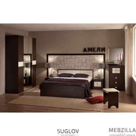 Купить спальня амели компоновка 1 (венге) - 64 757 руб.