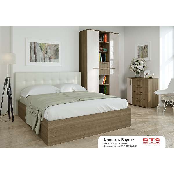 Купить кровать баунти - 14 968 ₽