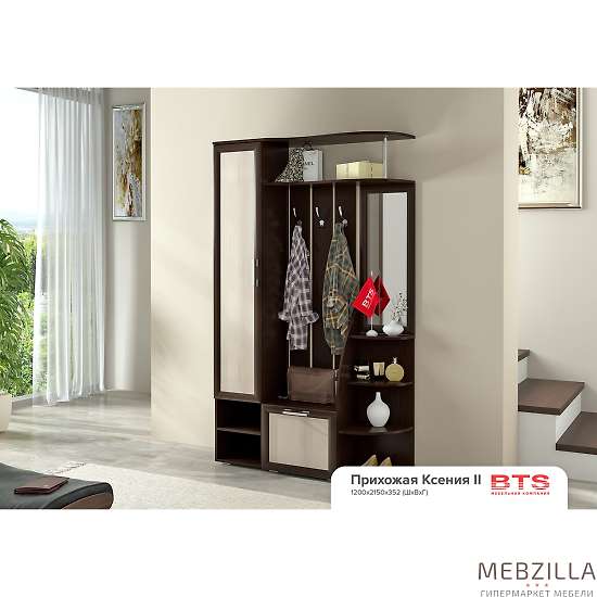 Купить прихожая ксения 2 - 10 846 ₽