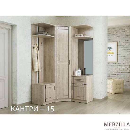 Купить прихожая кантри-15 - 30 650 руб.