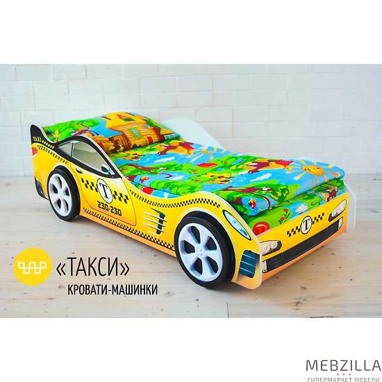 Купить кровать-машина такси - 6 990 руб.