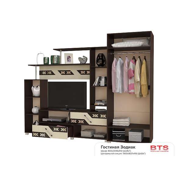 Купить гостиная зодиак - 25 378 ₽