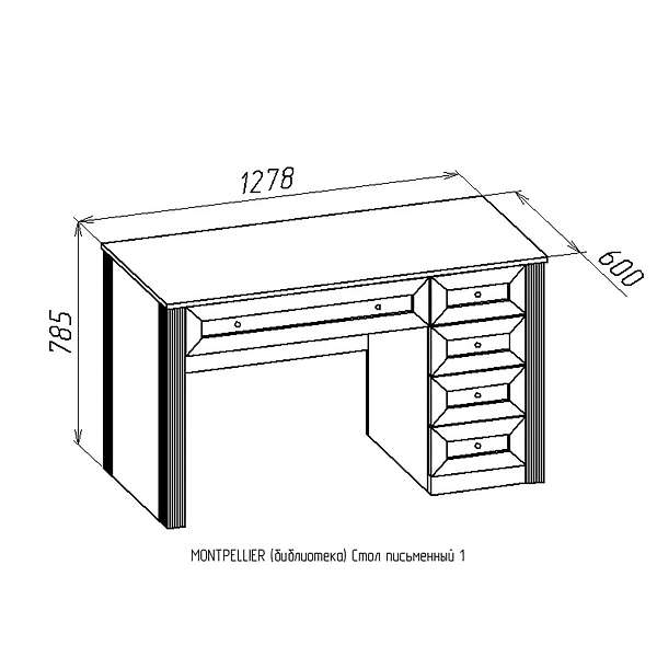 Купить стол письменный 1 montpellier - 21 999 руб.