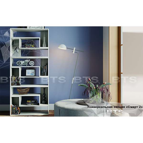Купить полка смарт-2 - 2 887 руб.