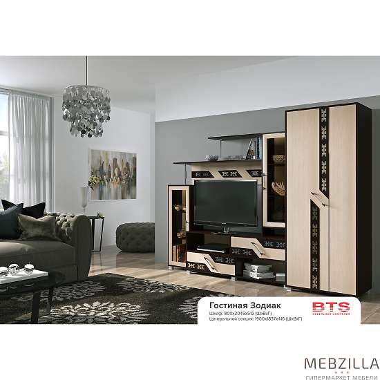 Купить гостиная зодиак - 25 378 ₽