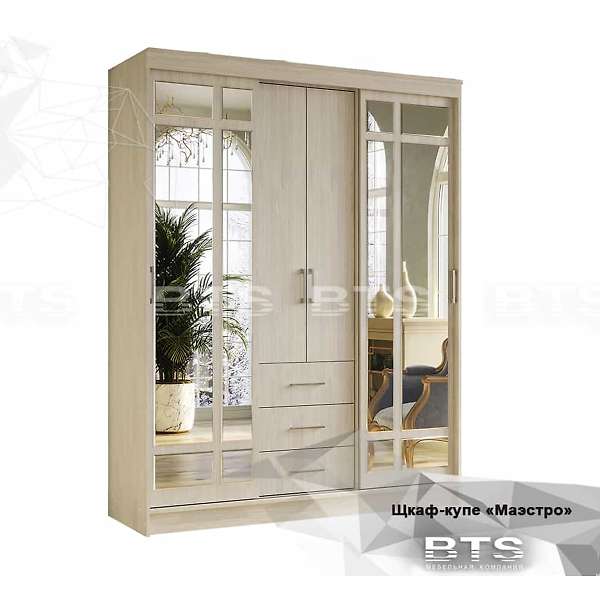 Купить шкаф-купе трехдверный маэстро - 26 969 ₽