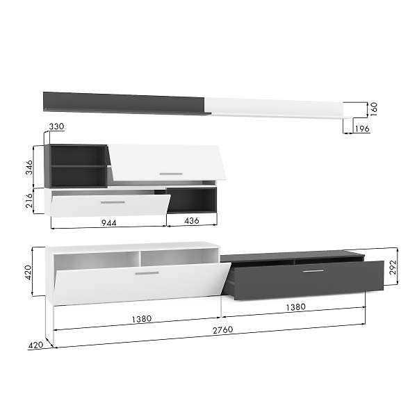 Купить гостиная монблан композиция 1 4001.м1 - 23 900 ₽