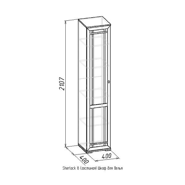 Купить шкаф для белья 8 sherlock - 9 129 ₽