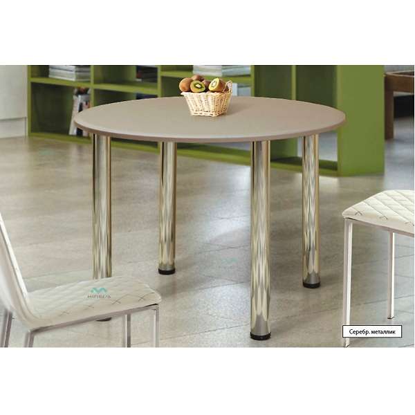 Купить стол обеденный круглый - 9 900 руб.