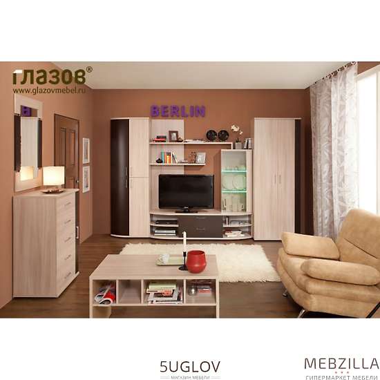 Купить гостиная berlin композиция 8 - 37 656 ₽