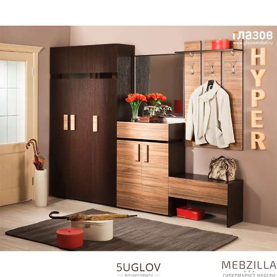 Купить прихожая hyper комплектация 2 - 35 412 руб.