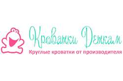 Кроватки Деткам