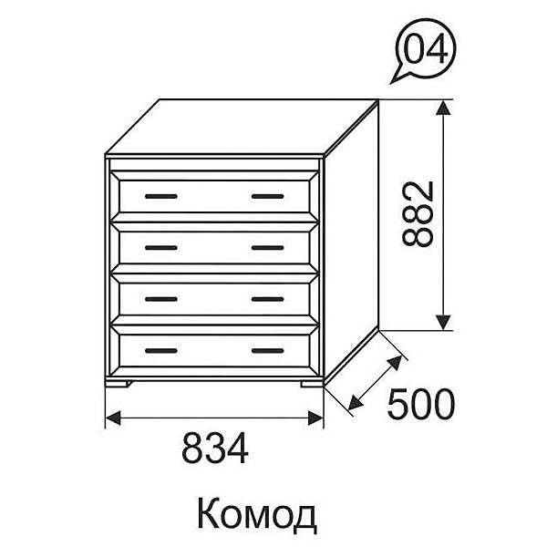 Купить комод афродита 04 - 13 174 руб.
