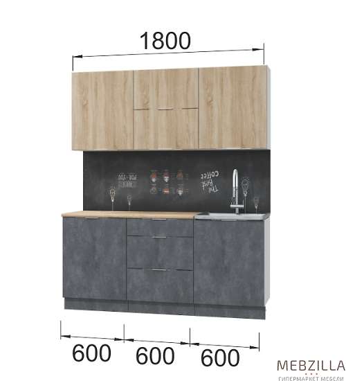 Купить кухня асти. готовый комплект 1,8 м, дуб сонома - 40 780 руб.