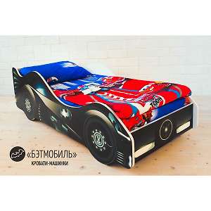 Кровать-машина Бэтмобиль