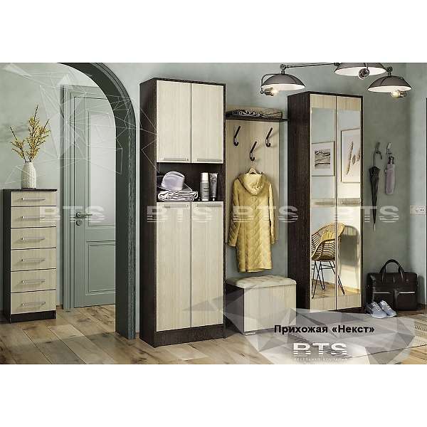 Купить обувница некст - 8 907 руб.