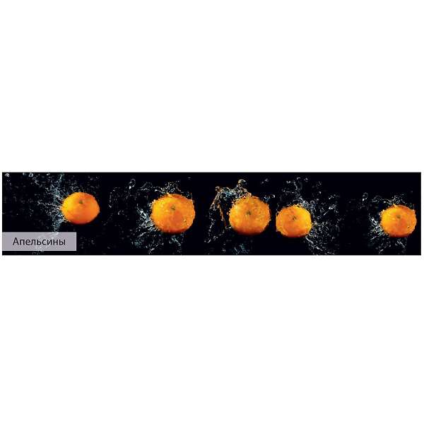 Купить стеновая панель domani - 7 400 руб.