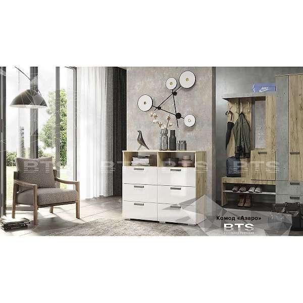 Купить комод азаро - 12 039 ₽