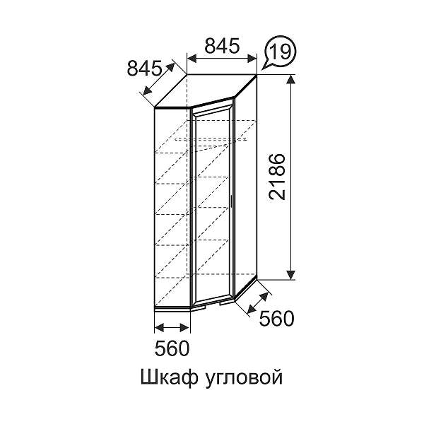 Купить шкаф угловой 19 афродита - 20 390 руб.