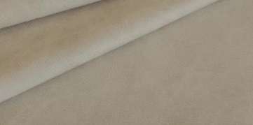 Купить стул энзо бежевый, federica beige - 8 006 руб.