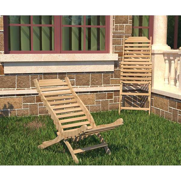 Купить шезлонг ярофф - 3 070 ₽