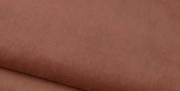 Купить стул лилит оранжевый, ultra terra/prisma 320 - 6 525 руб.