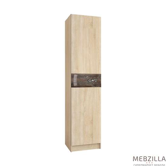 Купить пенал мадлен - 7 550 руб.