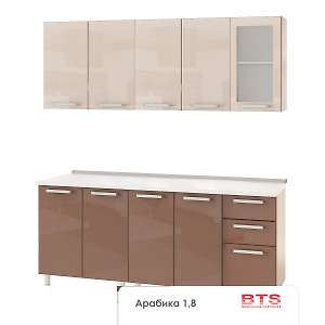 Кухня Арабика вариант 5