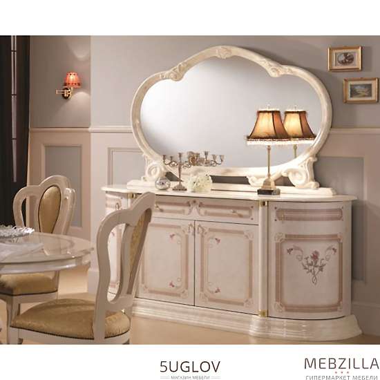 Купить комод с зеркалом роза - 57 596 руб.