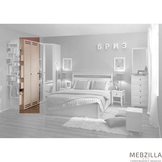 Купить шкаф двухдверный бриз 54 - 17 333 руб.