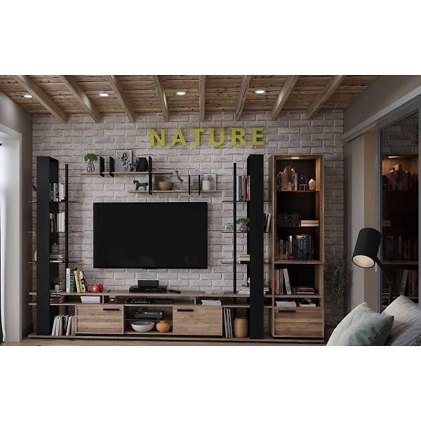 Купить стеллаж nature 95 - 6 306 руб.