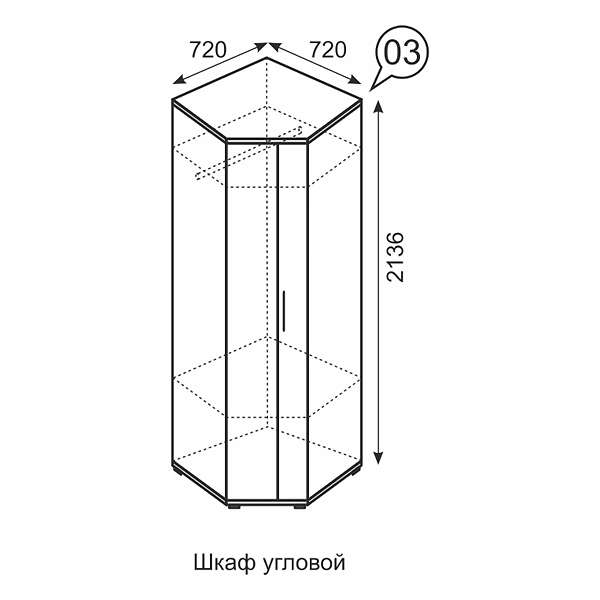 Купить шкаф угловой noto 3 - 15 365 руб.
