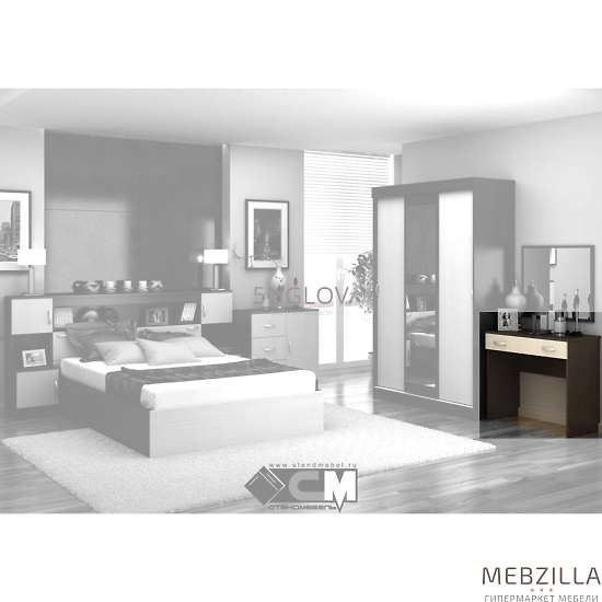 Купить столик макияжный без зеркала бася ст 551 - 3 743 руб.