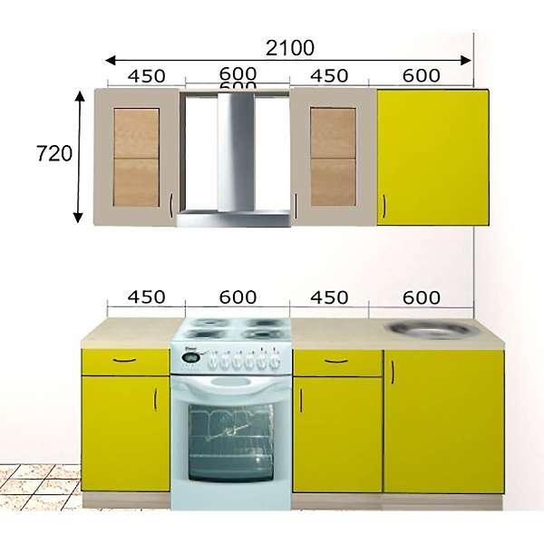 Купить кухня базис 04 - 37 152 руб.