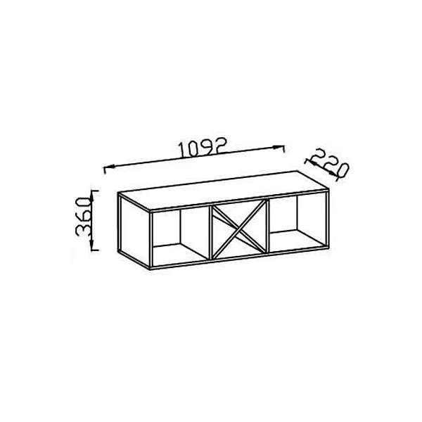 Купить полка для книг навесная юниор-3 - 4 270 руб.