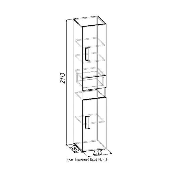 Купить шкаф мцн 3 hyper - 7 252 руб.