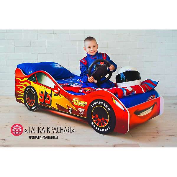 Купить кровать-машина тачка красная - 6 990 руб.