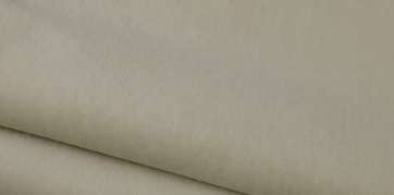 Купить стул энзо бежево-песочный, ultra sand - 7 664 руб.