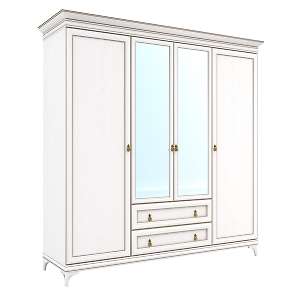 Шкаф для одежды Агата АТ-1