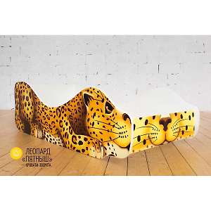 Кровать-зверенок Леопард-Пятныш