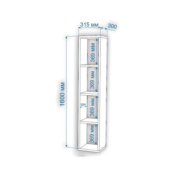 Купить стеллаж узкий стлу nobile - 6 990 ₽