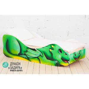 Кровать-зверенок Дракон-Задира