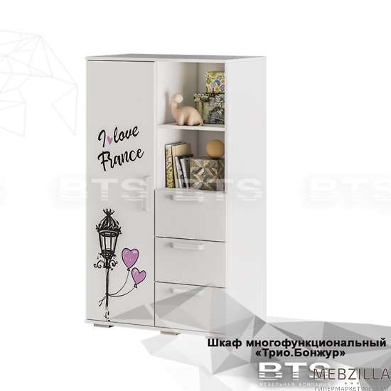 Купить шкаф многофункциональный трио шк-10 бонжур - 11 074 руб.