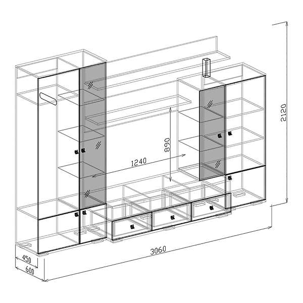 Купить гостиная эмили - 39 333 ₽