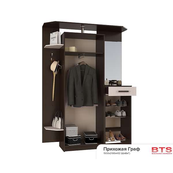 Купить прихожая граф - 15 184 ₽