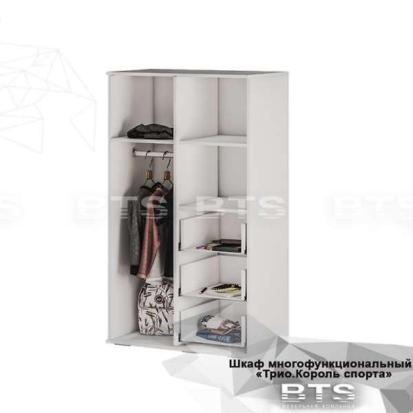 Купить шкаф многофункциональный трио шк-10 король спорта - 11 074 руб.