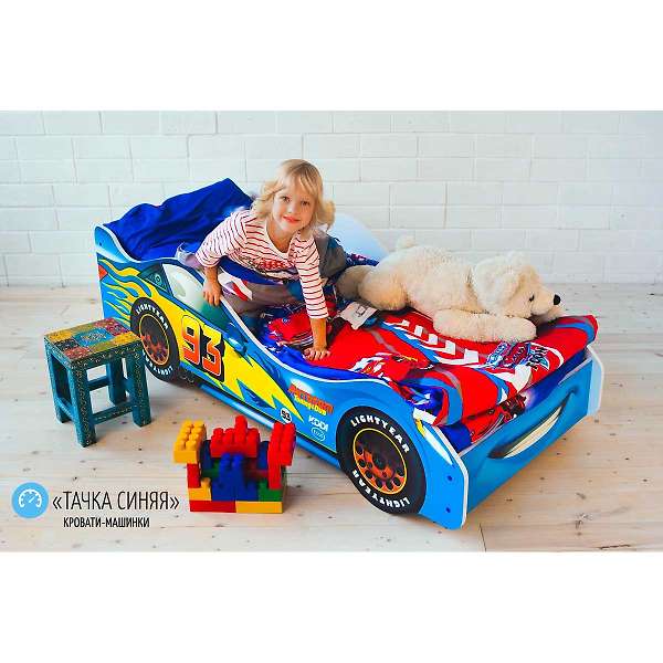 Купить кровать-машина тачка синяя - 6 990 руб.