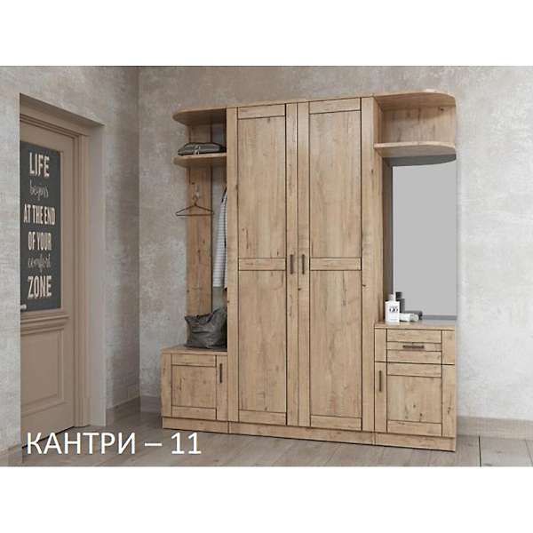 Купить прихожая кантри-11 - 28 560 руб.